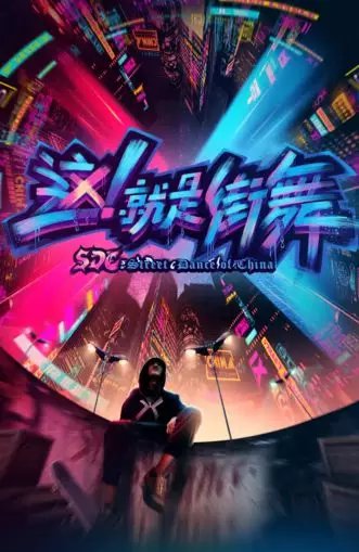 开云体育中国-关于中国篮球顶级职业联赛收视率节节攀升，引发热议的信息