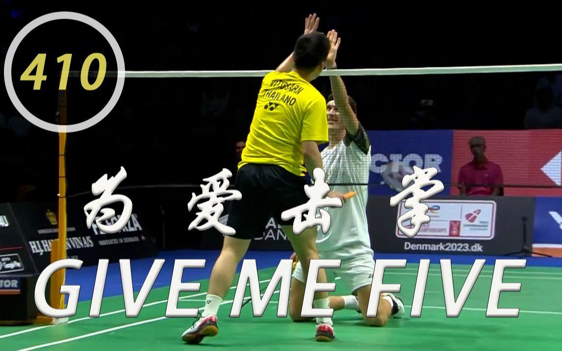 开云-德国队力克丹麦队，安赛龙扛起全队